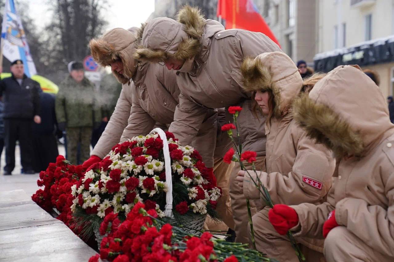 09.12 День Героев Отечества (3).jpg